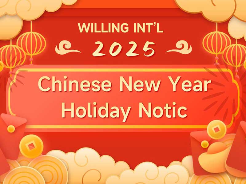 2025 Chinese New Year Holiday Notice